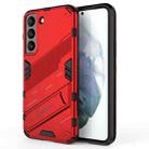 For Samsung Galaxy S22 5G Punk Armor 2 in 1 PC + TPU Shockproof Phone Case with Invisible Holder(Red) - 1