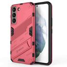 For Samsung Galaxy S22 5G Punk Armor 2 in 1 PC + TPU Shockproof Phone Case with Invisible Holder(Light Red) - 1