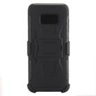 For Galaxy S8 PC + Silicone Back Clip Sliding Sleeve Protective Case(Black) - 2