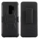 For Galaxy S9 PC + Silicone Back Clip Sliding Sleeve Protective Case(Black) - 1