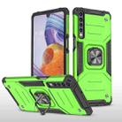 For LG Stylo 7 4G Magnetic Armor Shockproof TPU + PC Phone Case with Metal Ring Holder(Green) - 1