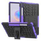 For Galaxy Tab S6 Tire Texture TPU + PC Shockproof Case with Holder(Purple) - 1