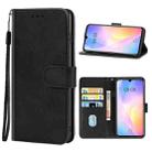 Leather Phone Case For Huawei nova 8 SE / Honor Play5 5G(Black) - 1