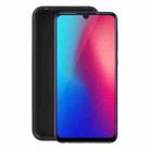 TPU Phone Case For vivo Z3(Matte Black) - 1