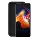 TPU Phone Case For ZTE Nubia Play(Matte Black) - 1