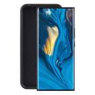 TPU Phone Case For ZTE Nubia Z30 Pro(Matte Black) - 1