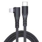 A6 PD 20W USB-C / Type-C to 8 Pin Elbow Data Cable for iPhone, iPad, Length:1m(Black) - 1