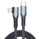 A6 PD 20W USB-C / Type-C to 8 Pin Elbow Data Cable for iPhone, iPad, Length:1m(Grey) - 1