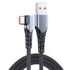 6A 66W USB to USB-C / Type-C Elbow Mobile Phone Game Fast Data Cable, Length:2m(Grey) - 1