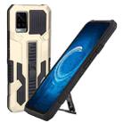 For vivo V20 Vanguard Warrior All Inclusive Double-color Shockproof TPU + PC Phone Case with Holder(Gold) - 1