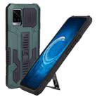 For vivo V20 Vanguard Warrior All Inclusive Double-color Shockproof TPU + PC Phone Case with Holder(Green) - 1