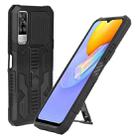 For vivo Y51 2020 December Vanguard Warrior All Inclusive Double-color Shockproof TPU + PC Phone Case with Holder(Black) - 1