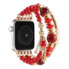 Pearl Strap Watch Band For Apple Watch Series 8&7 41mm / SE 2&6&SE&5&4 40mm / 3&2&1 38mm(Red) - 1