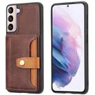 For Samsung Galaxy S22+ 5G Calfskin Color Matching TPU + PU Phone Case(Brown) - 1