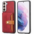 For Samsung Galaxy S22+ 5G Calfskin Color Matching TPU + PU Phone Case(Red) - 1