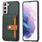 For Samsung Galaxy S22+ 5G Calfskin Color Matching TPU + PU Phone Case(Green) - 1