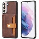 For Samsung Galaxy S22 5G Calfskin Color Matching TPU + PU Phone Case(Brown) - 1