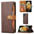 For Samsung Galaxy S22 Ultra 5G Calf Texture Double Fold Leather Phone Case(Brown) - 1