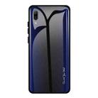 For Huawei Enjoy 9 Plus / Y9 2019 Texture Gradient Glass Protective Case(Dark Blue) - 1