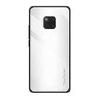 For Huawei Mate 20 Pro  Texture Gradient Glass Protective Case(White) - 1