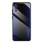 For Huawei P20 Pro Texture Gradient Glass Protective Case(Dark Blue) - 1