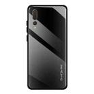 For Huawei P20 Pro Texture Gradient Glass Protective Case(Black) - 1