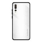 For Huawei P20 Pro Texture Gradient Glass Protective Case(White) - 1