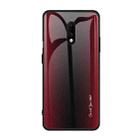 For OnePlus 7 Texture Gradient Glass Protective Case(Red) - 1