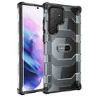 For Samsung Galaxy S22 Ultra 5G wlons Explorer Series PC+TPU Phone Case(Black) - 1