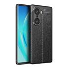 For Honor 60 Pro Litchi Texture TPU Shockproof Phone Case(Black) - 1