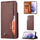 For Samsung Galaxy S22 5G Knead Skin Texture Leather Phone Case(Wine Red) - 1