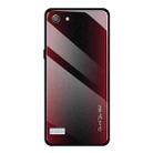 For OPPO A33 Texture Gradient Glass Protective Case(Red) - 1