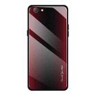 For OPPO A57 / A39 Texture Gradient Glass Protective Case(Red) - 1