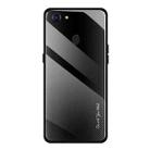 For OPPO F5 Texture Gradient Glass Protective Case(Black) - 1