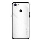 For OPPO F5 Texture Gradient Glass Protective Case(White) - 1