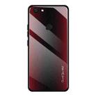 For Vivo V7 Texture Gradient Glass Protective Case(Red) - 1