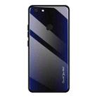For Vivo V7 Texture Gradient Glass Protective Case(Dark Blue) - 1