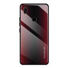 For Vivo V11 Texture Gradient Glass Protective Case(Red) - 1