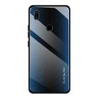 For Vivo V11 Texture Gradient Glass Protective Case(Blue) - 1