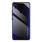 For Vivo V11 Texture Gradient Glass Protective Case(Dark Blue) - 1