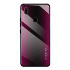 For Vivo V11 Texture Gradient Glass Protective Case(Rose Red) - 1