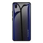 For Vivo X23 Texture Gradient Glass Protective Case(Dark Blue) - 1