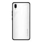 For Vivo X23 Texture Gradient Glass Protective Case(White) - 1