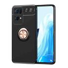 For OPPO Reno7 Pro 5G Metal Ring Holder 360 Degree Rotating TPU Phone Case(Black Gold) - 1