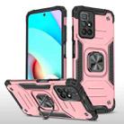 For Xiaomi Redmi 10 Magnetic Armor TPU + PC Phone Case(Rose Gold) - 1