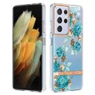 For Samsung Galaxy S21 Ultra 5G Flowers and Plants Series IMD TPU Phone Case(Blue Rose) - 1
