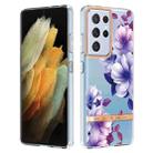 For Samsung Galaxy S21 Ultra 5G Flowers and Plants Series IMD TPU Phone Case(Purple Begonia) - 1