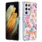 For Samsung Galaxy S21 Ultra 5G Flowers and Plants Series IMD TPU Phone Case(Pink Gardenia) - 1