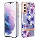 For Samsung Galaxy S21+ 5G Flowers and Plants Series IMD TPU Phone Case(Purple Begonia) - 1