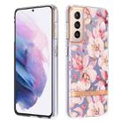 For Samsung Galaxy S21+ 5G Flowers and Plants Series IMD TPU Phone Case(Pink Gardenia) - 1